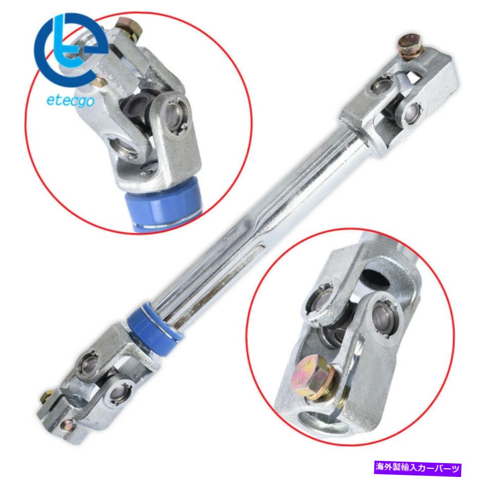 Steering Shaft Ford F-150 Expedition Lincoln Navigator 3.5L 5.0Lに適している下のステアリングシャフト Lower Steering Shaft Fit For Ford F-150 Expedition Lincoln Navigator 3.5L 5.0L【並行輸入品】 42,543円