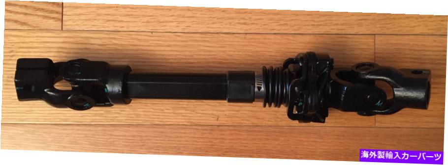 Steering Shaft 新しいドーマンステアリングシャフト425-269下部ダッジダコタ2001-2004高速船 New Dorman Steering Shaft 425-269 Lower Dodge Dakota 2001-2004 Fast Ship【並行輸入品】