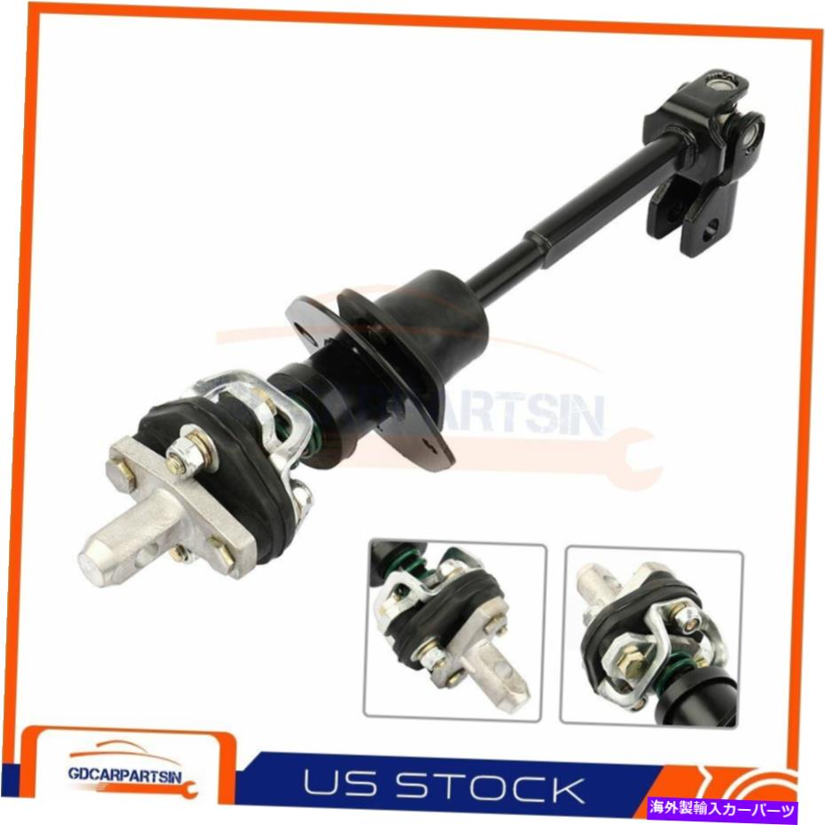 Steering Shaft ハマーH3 2006-2010 H3T 2009-2010下部中級ステアリングシャフト19256702 For Hummer H3 2006-2010 H3T 2009-2010 Lower Intermediate Steering Shaft 19256702【並行輸入品】 42,108円
