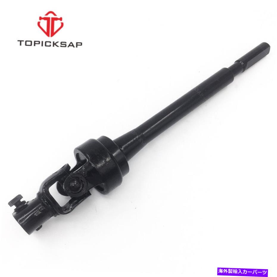 Steering Shaft ステアリングコラム02 03 04 05 06日産アルティマライフ用の中間シャフト STEERING COLUMN LOWER INTERMEDIATE SHAFT FOR 02 03 04 05 06 NISSAN ALTIMA LIFE【並行輸入品】