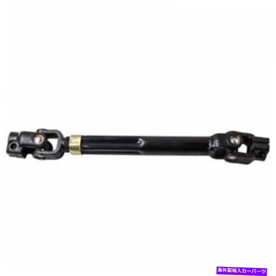 Steering Shaft リンカーンマークLT 2006-07 2008 w/ couplerの下部中間ステアリングシャフト Lower Intermediate Steering Shaft For Lincoln Mark LT 2006-07 2008 w/ Coupler【並行輸入品】