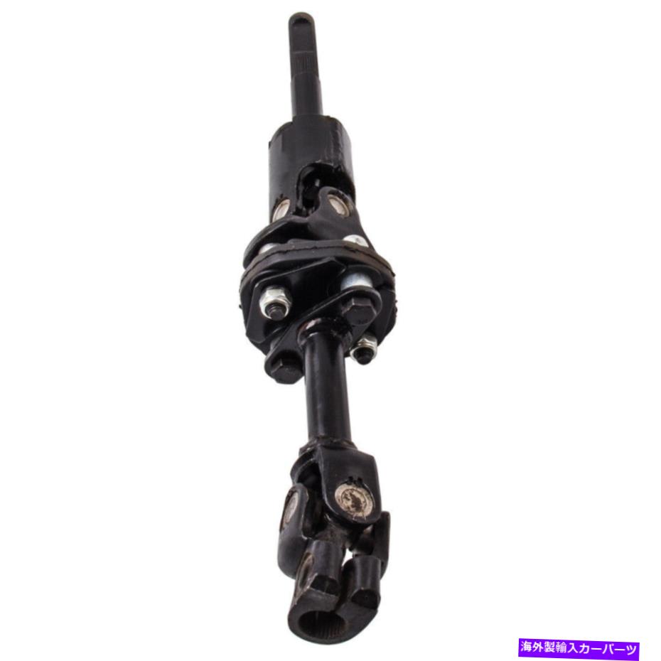 Steering Shaft シボレーS10 2WD 1999-2004 4822067D50のステアリング下部中間シャフト Steering Lower Intermediate Shaft for Chevrolet S10 2WD 1999-2004 4822067D50【並行輸入品】