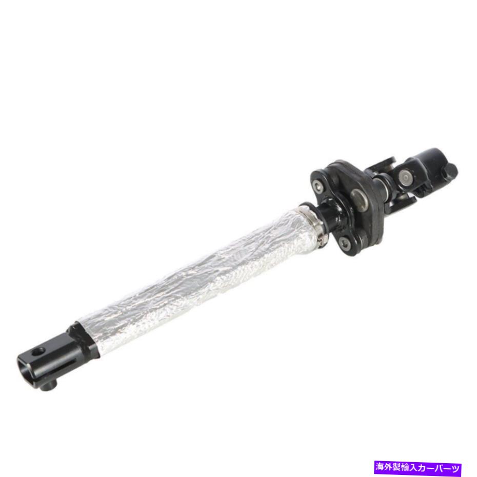 Steering Shaft 05-14のランドローバーLR3 LR4レンジローバースポーツ3.0L 5.0L下部ステアリングシャフト For 05-14 Land Rover LR3 LR4 Range Rover Sport 3.0L 5.0L Lower Steering Shaft【並行輸入品】