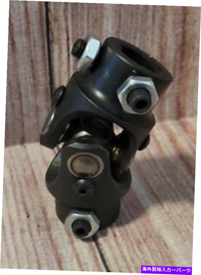 Steering Shaft ユニバーサルステアリングUジョイント3/4 \