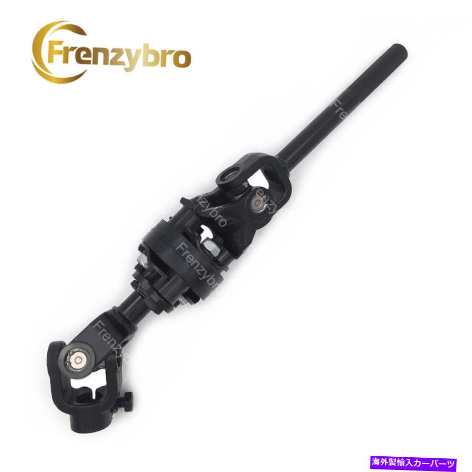 Steering Shaft トラッカーvitaraS10のための下部ステアリングシャフトステアリングコラムシャフト付きカップリング For TRACKER VITARA S10 Lower STEERING SHAFT Steering Column Shaft w/Coupling【並行輸入品】