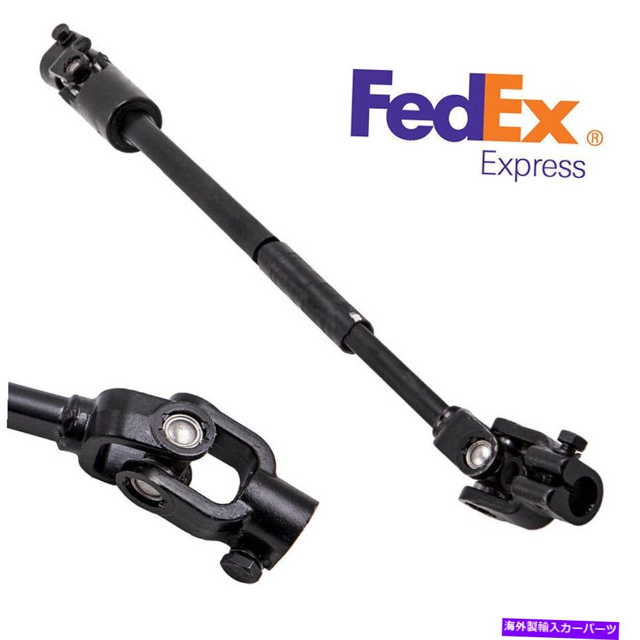 Steering Shaft ジープ・チェロキー・コマンチのパワーステアリングコラムシャフト1986-92 4713943 USA 1 Pcs Power Steering Column Shaft For Jeep Cherokee Comanche 1986-92 4713943 USA【並行輸入品】