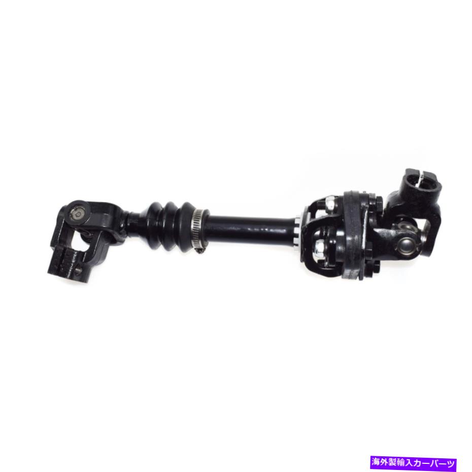 Steering Shaft ダコタレイダー55351234AC用のステアリングコラム下部中間シャフト付きカプラー付き Steering Column Lower Intermediate Shaft W/ Coupler for Dakota Raider 55351234AC【並行輸入品】