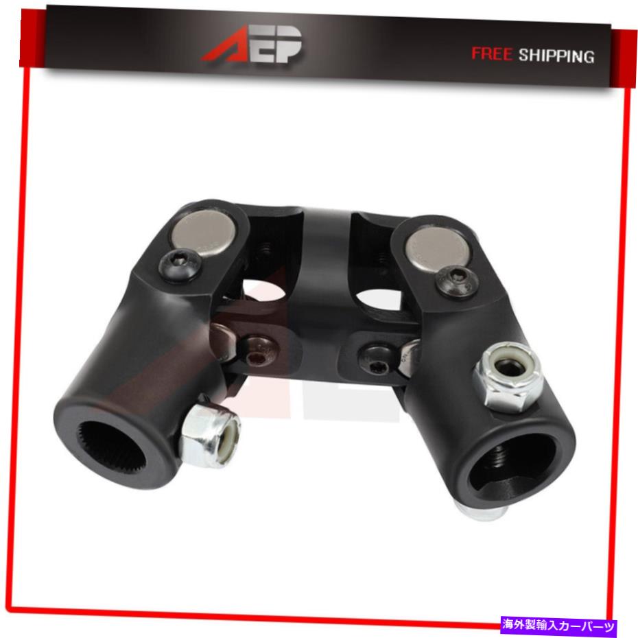 Steering Shaft 5/8 36スプライン-3/4 \