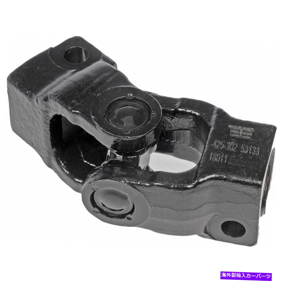 Steering Shaft For Mercury Cougar 1996 1997ステアリングシャフトジョイント|上/下| F5AZ3N725A For Mercury Cougar 1996 1997 Steering Shaft Joint | Upper/Lower | F5AZ3N725A【並行輸入品】
