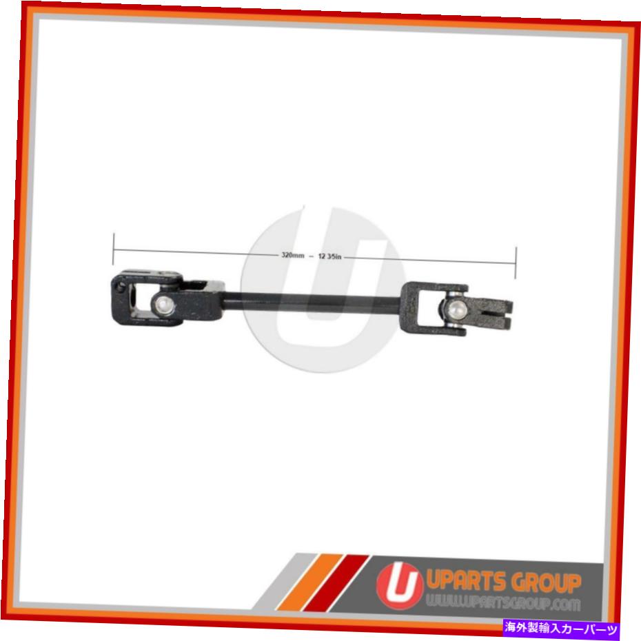 Steering Shaft 1984年のフォルクスワーゲンウサギのフロントローワー中間ステアリングシャフト - 直接OEM Front Lower Intermediate Steering Shaft for 1984 Volkswagen Rabbit - Direct OEM【並行輸入品】