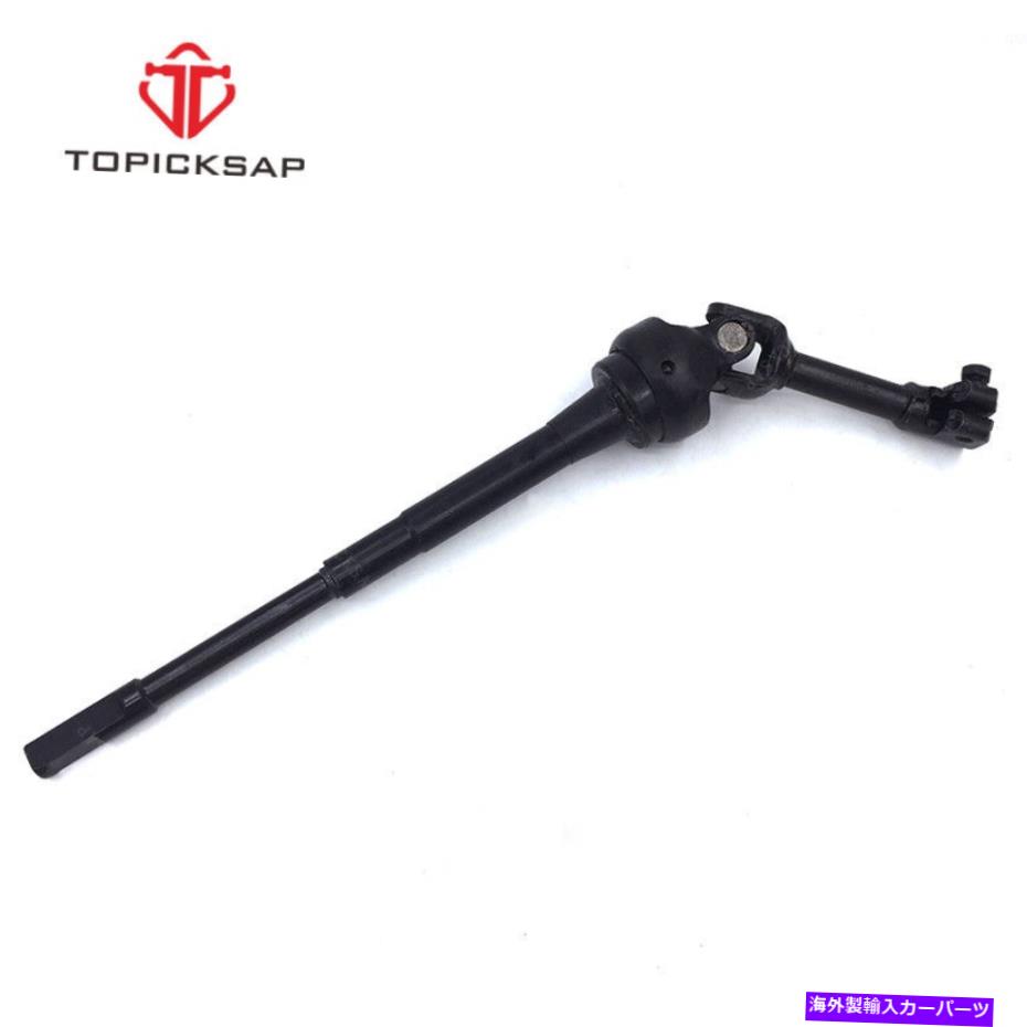 Steering Shaft 日産Quest 2004-09 48080-CK000の新しいステアリングコラム中間シャフトフィット New Steering Column Intermediate Shaft Fits For Nissan Quest 2004-09 48080-CK000【並行輸入品】