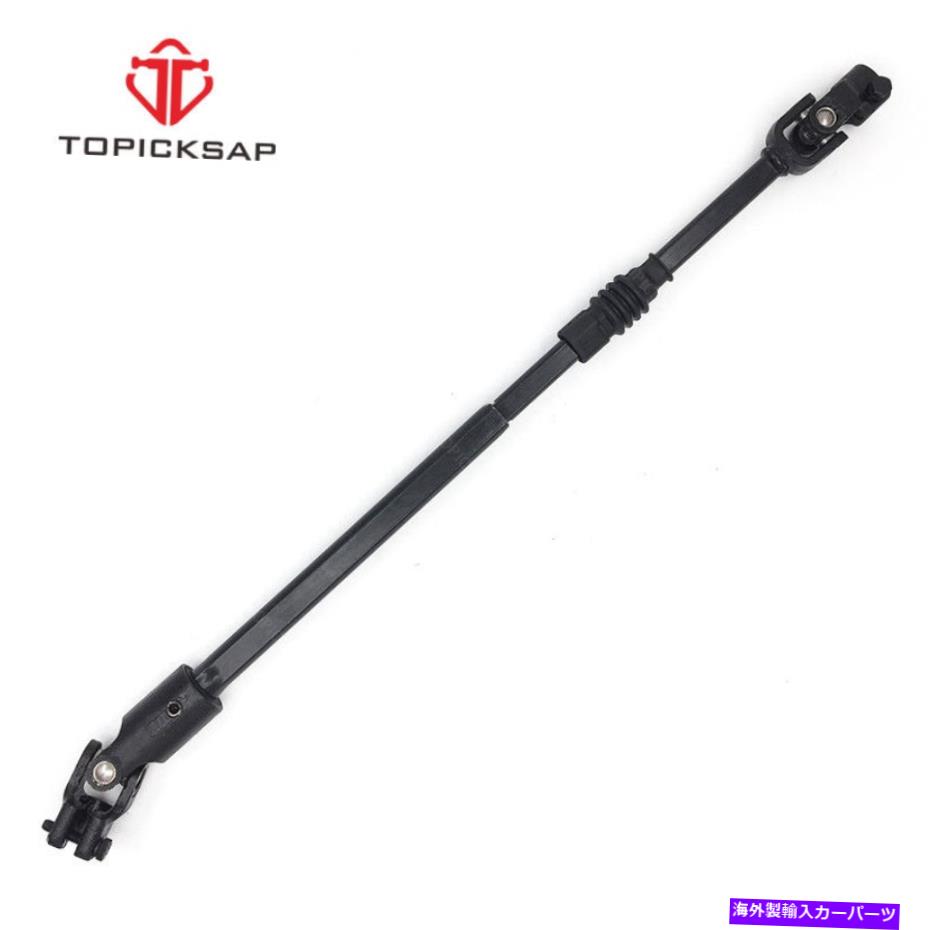 Steering Shaft Jeep Wrangler 1987-1995に適合する新しい下部中間ステアリングシャフト52007017 New Lower Intermediate Steering Shaft 52007017 Fit For Jeep Wrangler 1987-1995【並行輸入品】