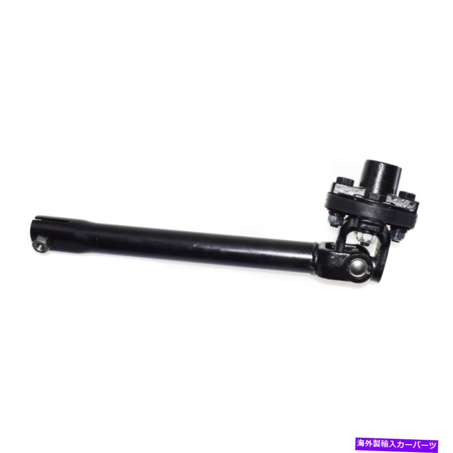 Steering Shaft 4649123af for Chrysler 300 Dodge Charger Magnum下部ステアリングコラムシャフトNEW 4649123AF For Chrysler 300 Dodge Charger Magnum Lower Steering Column Shaft New【並行輸入品】
