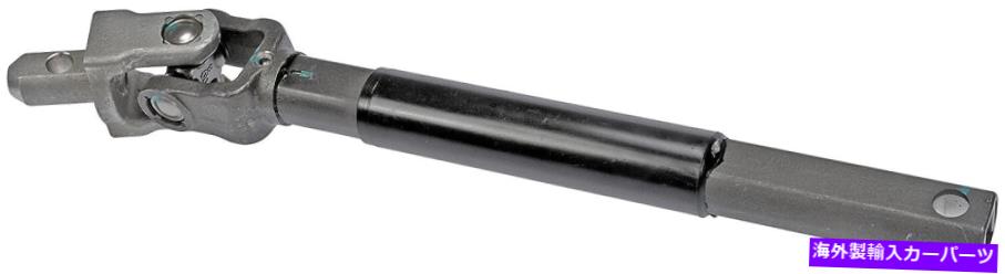 Steering Shaft キャデラックエスカレード02-06用の新しい交換中間のステアリングシャフト New Replacement Intermediate Steering Shaft For Cadillac Escalade 02-06【並行輸入品】