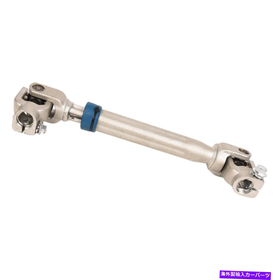 Steering Shaft フォードエクスペディションF-150リンカーンナビゲーター中間体下ステアリングシャフト09 For Ford Expedition F-150 Lincoln Navigator Intermediate Lower Steering Shaft 09【並行輸入品】 45,012円
