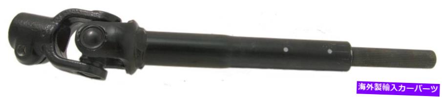 Steering Shaft ステアリングシャフトベース下部Febest AST-RX330 Steering Shaft-Base Lower Febest AST-RX330【並行輸入品】
