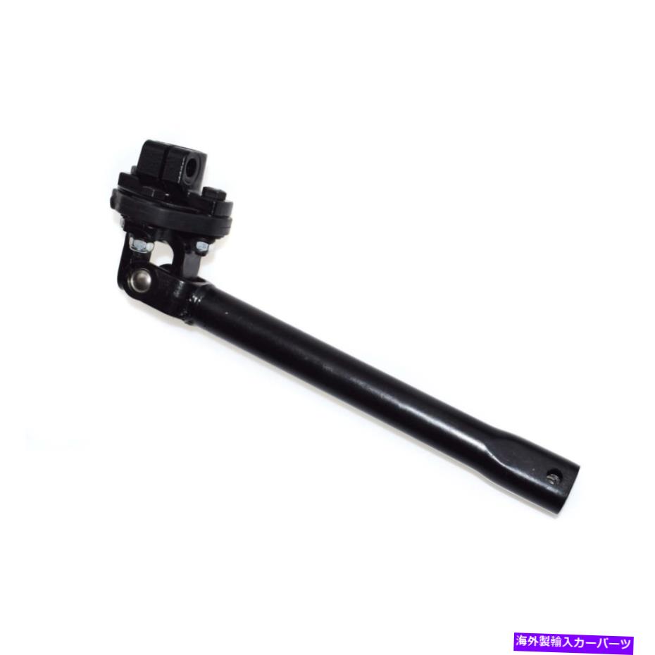 Steering Shaft クライスラー300ダッジチャージャーマグナム05-10ステアリングシャフト低5057616ad new For Chrysler 300 Dodge Charger Magnum 05-10 Steering Shaft Lower 5057616AD New【並行輸入品】