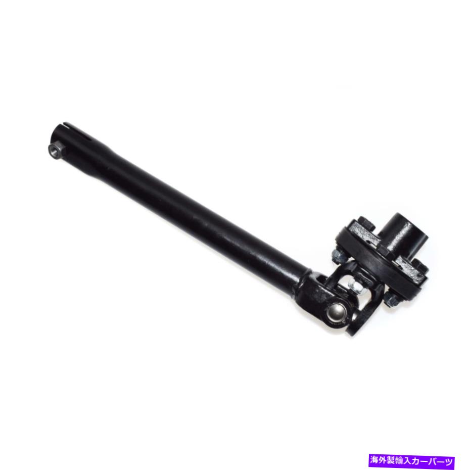 Steering Shaft クライスラーダッジチャージャーマグナム300 05-10 4649123のための新しいステアリングシャフト低い New Steering Shaft Lower For Chrysler Dodge Charger Magnum 300 05-10 4649123AF【並行輸入品】