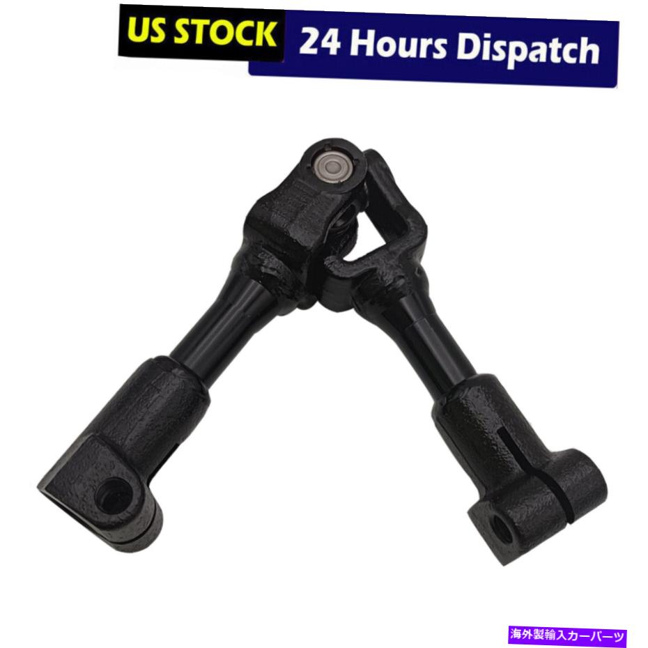 Steering Shaft 14-18 RAM 1500のステアリングコラム中間シャフト19-20 RAM 1500クラシック Steering Column Intermediate Shaft For 14-18 Ram 1500 For 19-20 Ram 1500 Classic【並行輸入品】