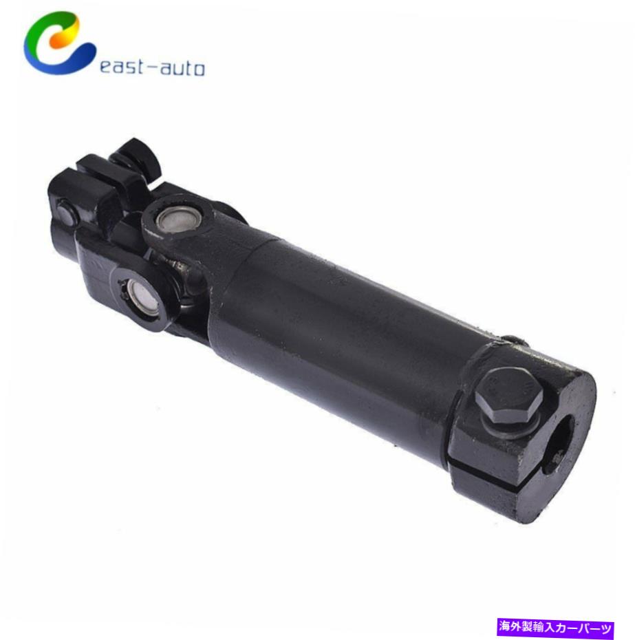 Steering Shaft 2008-2013 Dodge Ram 1500 2500 3500のステアリングコラム中間シャフト Steering Column Intermediate Shaft For 2008-2013 Dodge Ram 1500 2500 3500【並行輸入品】