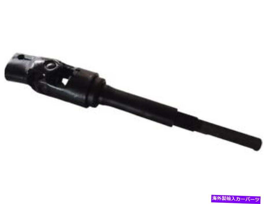 Steering Shaft 02-03のステアリングシャフトトヨタレクサスカムリES300 3.0L V6 2.4L 4 CYL MY24X5 Steering Shaft For 02-03 Toyota Lexus Camry ES300 3.0L V6 2.4L 4 Cyl MY24X5【並行輸入品】