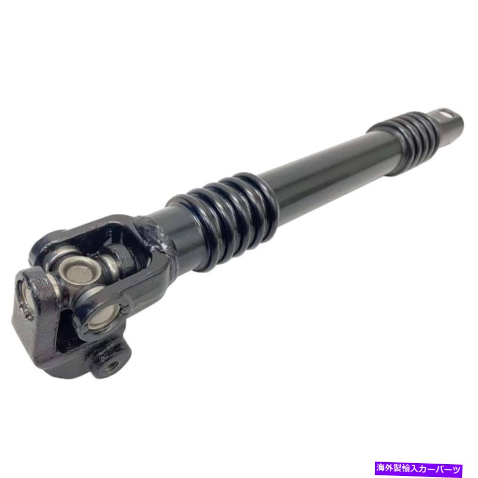 Steering Shaft 1999年から2013年のキャデラックシボレーGMC低いステアリングシャフトカップリング4WD For 1999-2013 Cadillac Chevrolet GMC Lower Steering Shaft Coupling 4WD【並行輸入品】