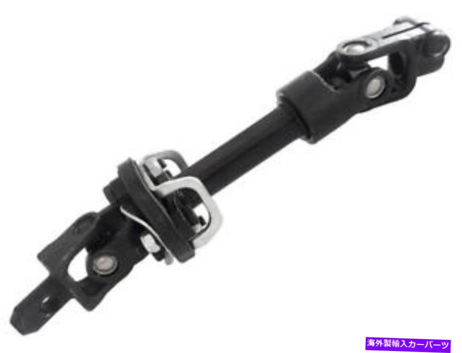 Steering Shaft ボンネビルのステアリングシャフトレセーブルルツェルンデビルDTSセビルオーロラhw78w2 Steering Shaft For Bonneville LeSabre Lucerne DeVille DTS Seville Aurora HW78W2【並行輸入品】