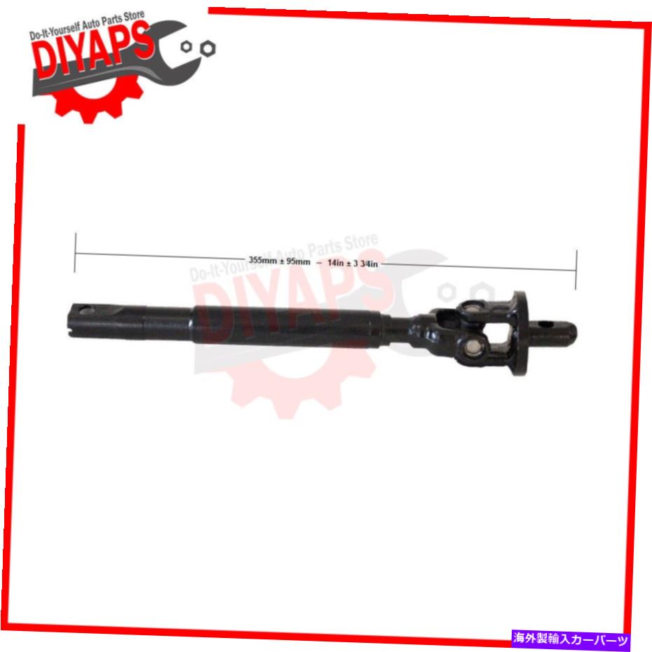 Steering Shaft 上部中間ステアリングシャフトはシボレーシルバラード1500 2007-2019-23381952に適合します UPPER INTERMEDIATE STEERING SHAFT FITS CHEVY SILVERADO 1500 2007-2019 - 23381952【並行輸入品】
