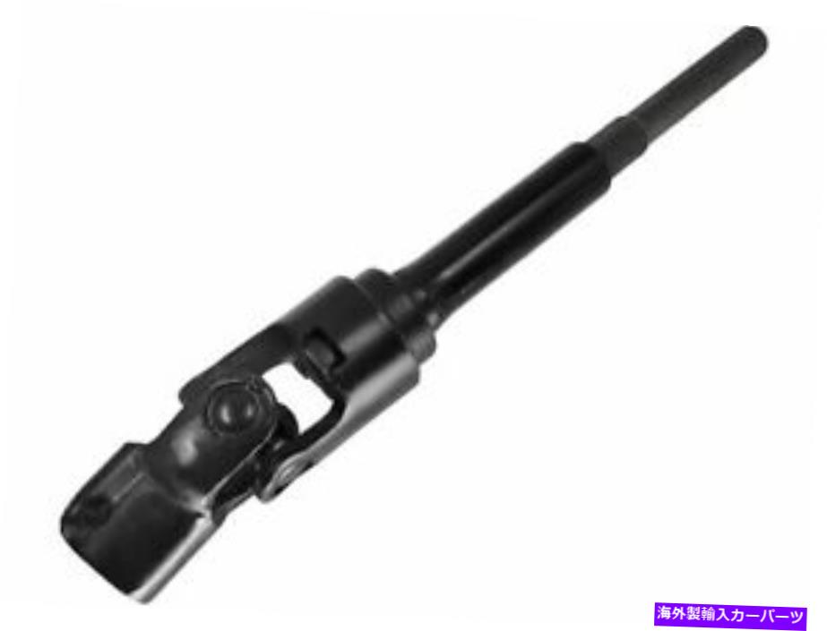 Steering Shaft 2002年のLexus ES300ステアリングシャフト中間体99748bz For 2002 Lexus ES300 Steering Shaft Intermediate 99748BZ【並行輸入品】