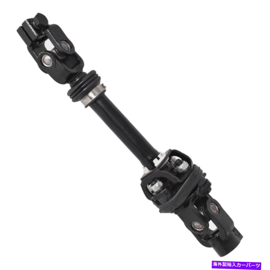 Steering Shaft 2001年から2003年のダッジデュランゴ4.7L 5.7L V8の中間ステアリングシャフトのフィット Intermediate Steering Shaft Lower Fit For 2001-2003 Dodge Durango 4.7L 5.7L V8【並行輸入品】