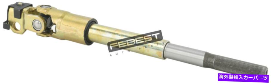 Steering Shaft 中間のステアリングシャフトがシトロエン4103H4に適合します Lower Intermediate Steering Shaft Fits Citroen 4103H4【並行輸入品】