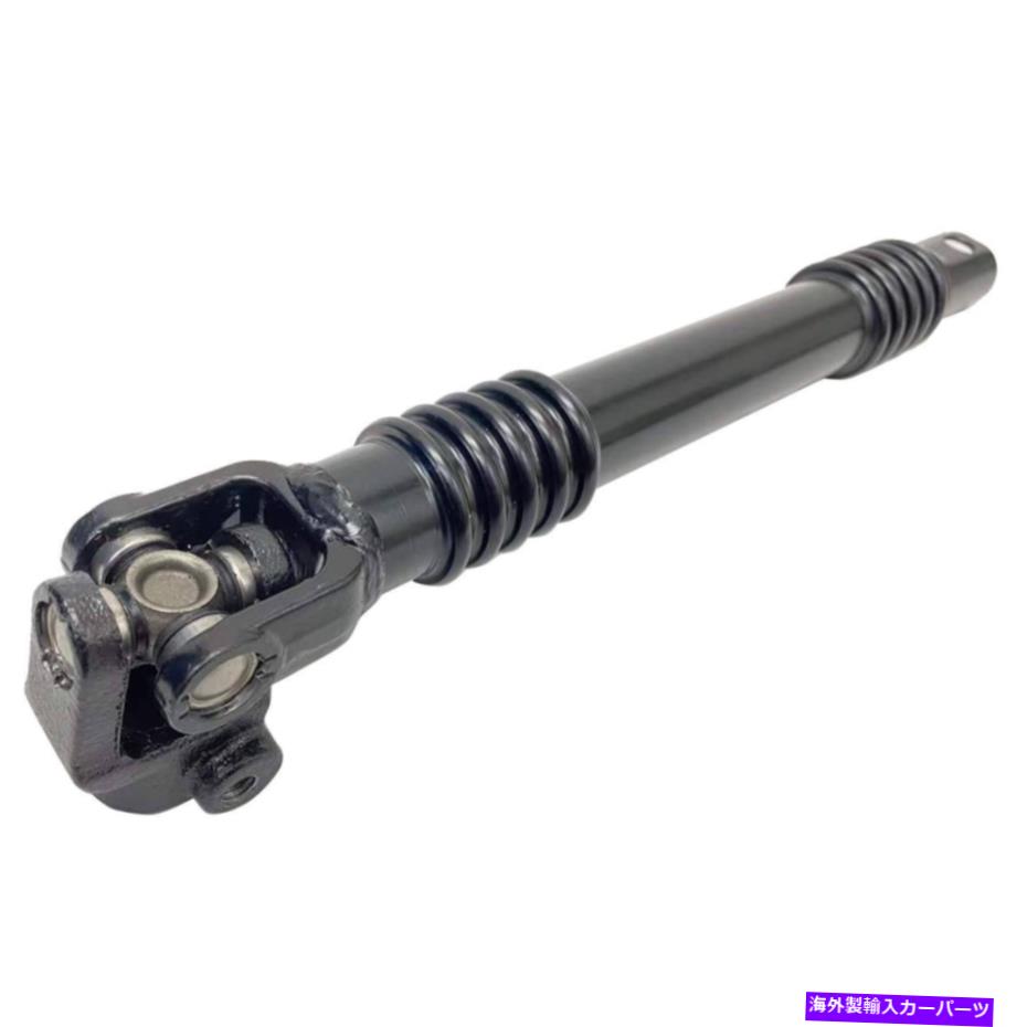Steering Shaft 1999年から2013年のキャデラックシボレーGMC低いステアリングシャフトカップリング4WD For 1999-2013 Cadillac Chevrolet GMC Lower Steering Shaft Coupling 4WD【並行輸入品】