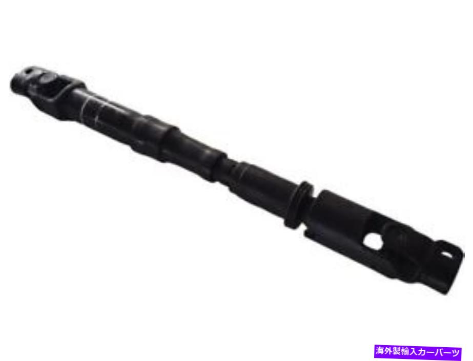 Steering Shaft 00-04のステアリングシャフトMitsubishi Montero Sport 3.0L V6 3.5L RJ36Q3 Steering Shaft For 00-04 Mitsubishi Montero Sport 3.0L V6 3.5L RJ36Q3【並行輸入品】 48,840円