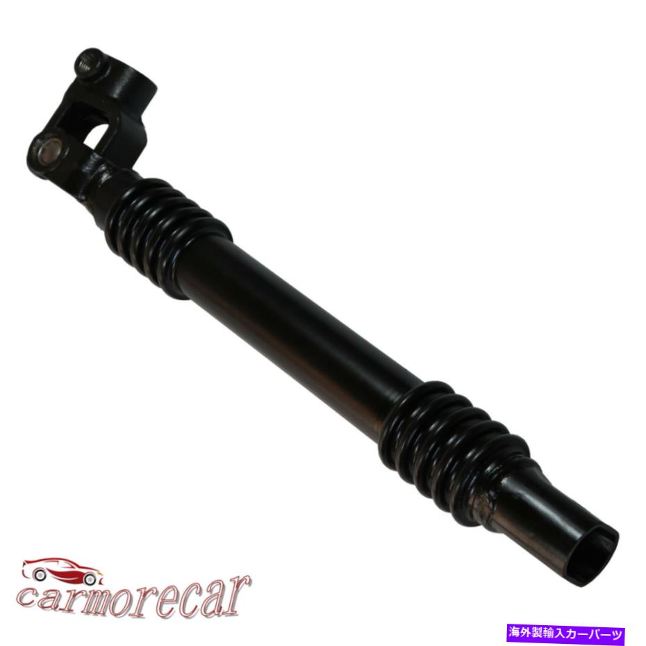 Steering Shaft GMCシルバラードシエラ4WD 99-06用の下部カップリングステアリングシャフトコラム25958109 Lower Coupling Steering Shaft Column 25958109 For GMC Silverado Sierra 4WD 99-06【並行輸入品】