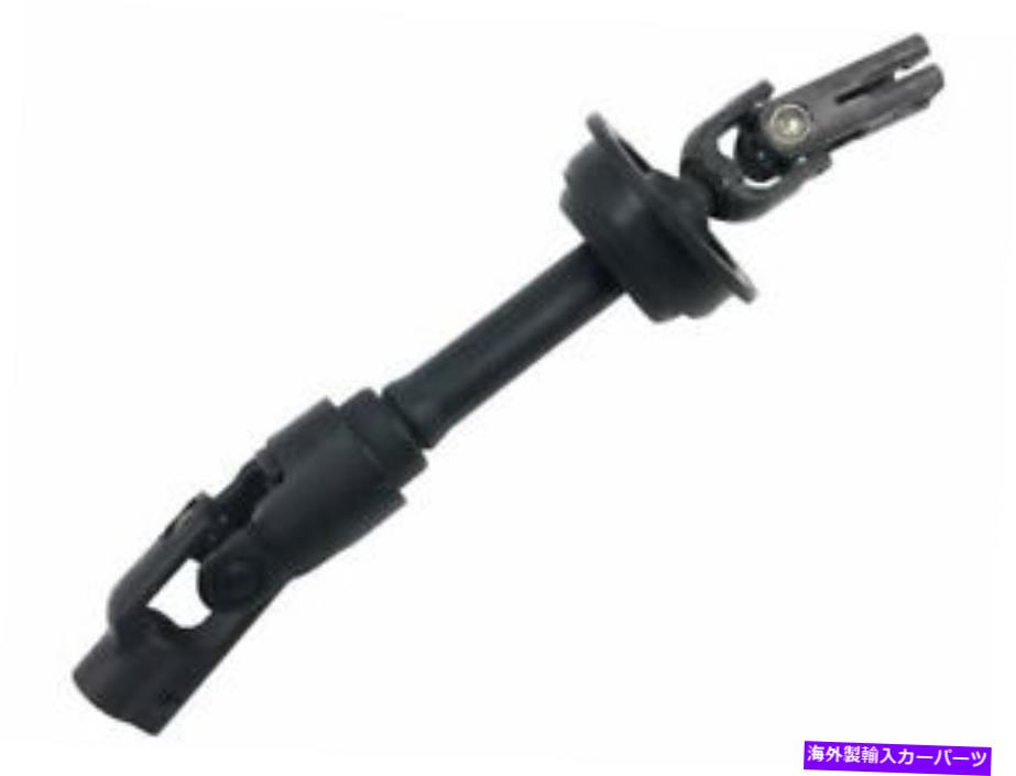 Steering Shaft 交換27TW81Tステアリングシャフトフィット2007-2012 Lexus ES350 Replacement 27TW81T Steering Shaft Fits 2007-2012 Lexus ES350【並行輸入品】