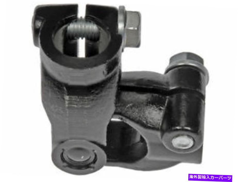 Steering Shaft ドーマン77BJ73V下位ステアリングシャフトユニバーサルジョイントフィット1992-1996フォードF150 Dorman 77BJ73V Lower Steering Shaft Universal Joint Fits 1992-1996 Ford F150【並行輸入品】