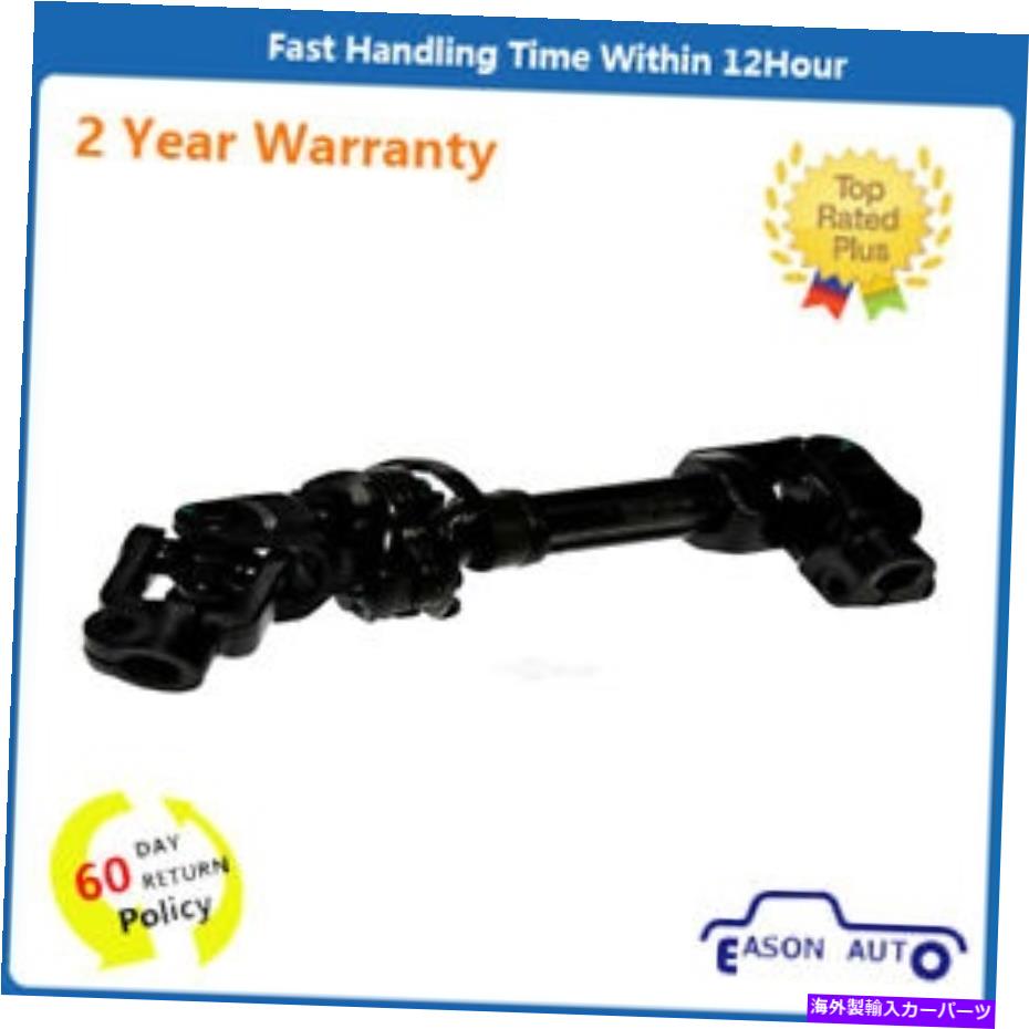 Steering Shaft ステアリングシャフトは、シボレーGMC 425-192に適合します Steering Shaft Lower Fits chevy GMC 425-192【並行輸入品】