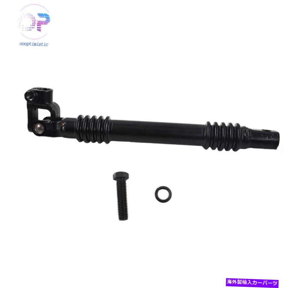 Steering Shaft 99-06の低いステアリングシャフトカップリングシェブリーシルバードGMCシエラ4WD 25958109 Lower Steering Shaft Coupling For 99-06 Chevry Silverado GMC Sierra 4wd 25958109【並行輸入品】