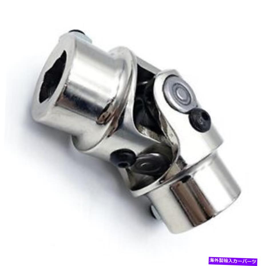 Steering Shaft 3/4 \