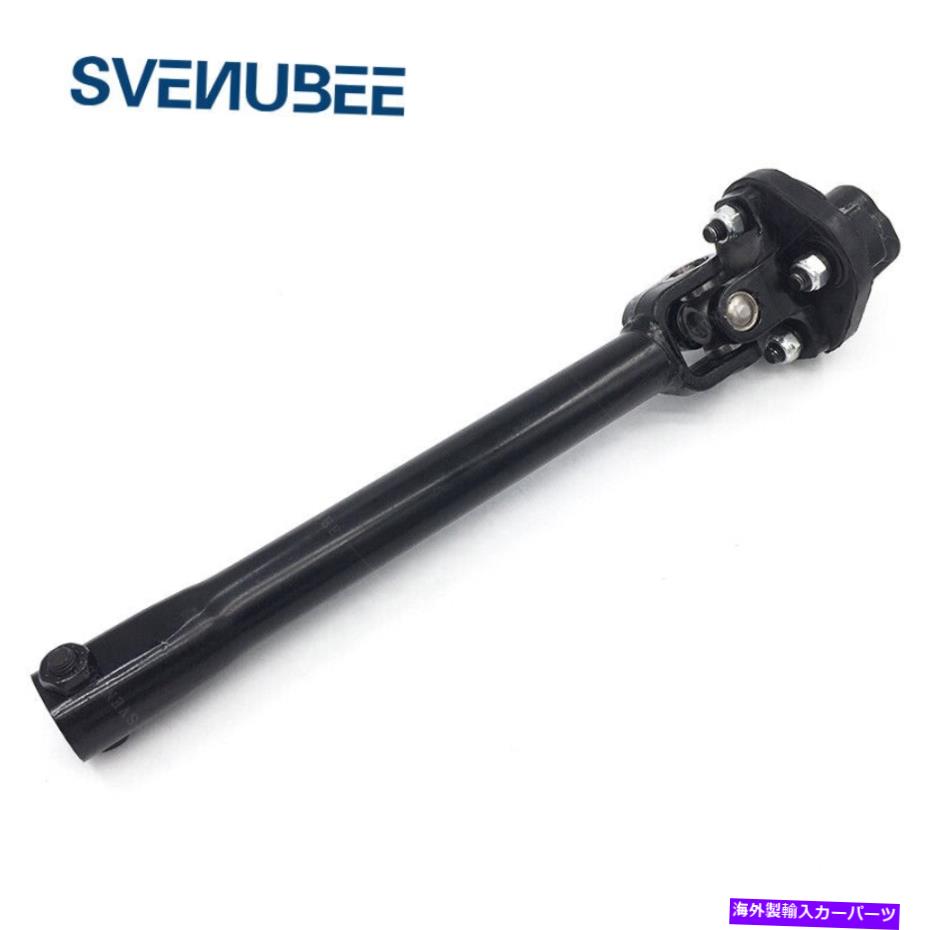 Steering Shaft フィット2005-2010クライスラー300 RWD下部中間ステアリングコラムシャフト Fit 2005 - 2010 Chrysler 300 RWD Lower Intermediate Steering column Shaft【並行輸入品】