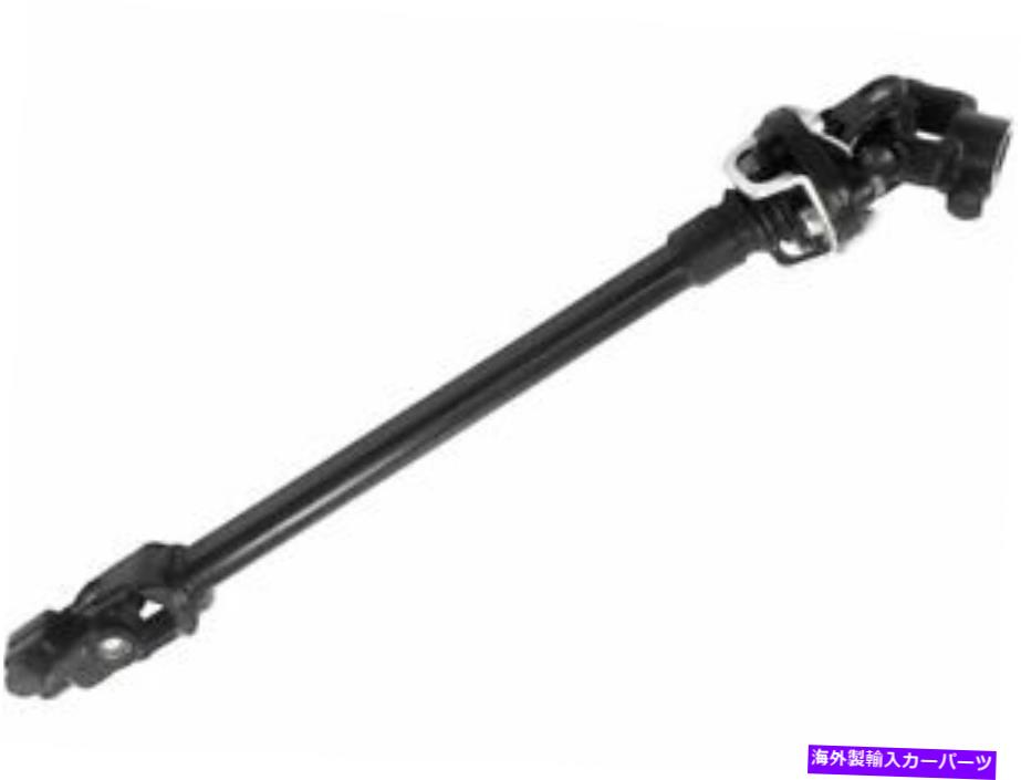 Steering Shaft 交換ステアリングシャフトフィットダッジRAM 2500 1995-2002 4WD 45DPJQ Replacement Steering Shaft fits Dodge Ram 2500 1995-2002 4WD 45DPJQ【並行輸入品】