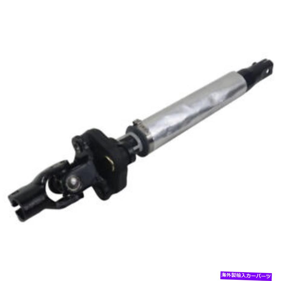 Steering Shaft ランドローバーレンジスポーツの新しいステアリングコラム下部シャフト4.2L 4.4L ...米国 NEW STEERING COLUMN LOWER SHAFT for Land Rover RANGE SPORT 4.2L 4.4L...US【並行輸入品】 44,616円
