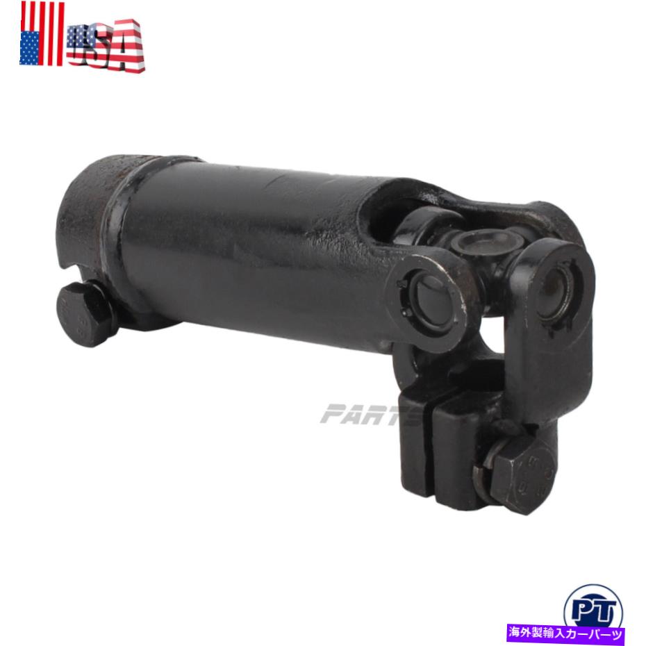 Steering Shaft 2005年のダッジラム1500 2500 3500のステアリングコラム中間シャフト553514444AD Steering Column Intermediate Shaft 55351444AD for 2005 Dodge Ram 1500 2500 3500【並行輸入品】