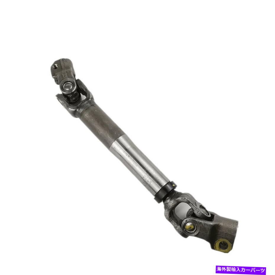 Steering Shaft 564003x002ヒュンダイエラントラキアフォルテ2012-2016用の中間ステアリングシャフト 564003X002 Intermediate Steering Shaft For Hyundai Elantra Kia Forte 2012-2016【並行輸入品】 42,108円
