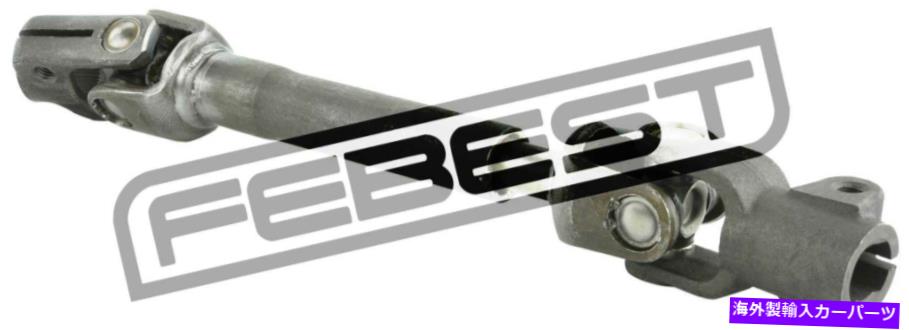 Steering Shaft 日産ティイダC11の中間ステアリングシャフト（2005-2012） Lower Intermediate Steering Shaft For Nissan Tiida C11 (2005-2012)【並行輸入品】