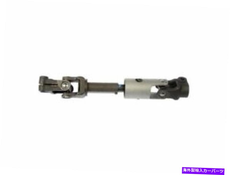 Steering Shaft ドーマン72cc62k中級ステアリングシャフトフィット1997-2003ポンティアックグランプリ Dorman 72CC62K Intermediate Steering Shaft Fits 1997-2003 Pontiac Grand Prix【並行輸入品】