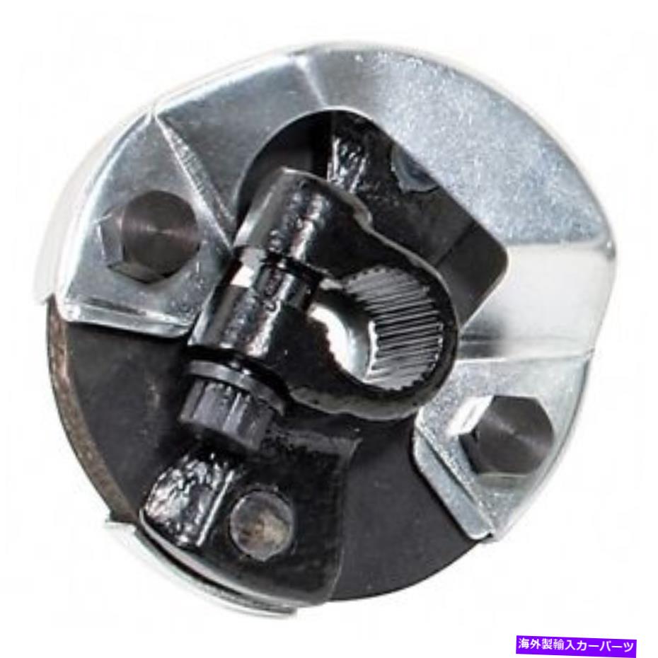 Steering Shaft 新しいステアリングラグジョイント、13/16 \
