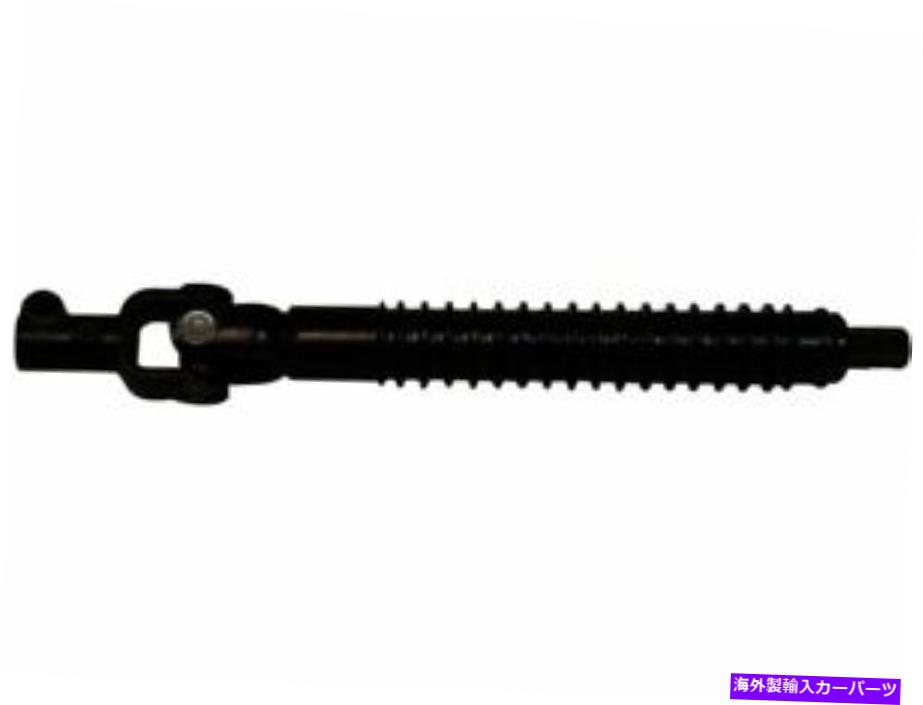 Steering Shaft 03-09レクサストヨタGX470 4Runner FJクルーザーTJ31x6の低いステアリングシャフト Lower Steering Shaft For 03-09 Lexus Toyota GX470 4Runner FJ Cruiser TJ31X6【並行輸入品】