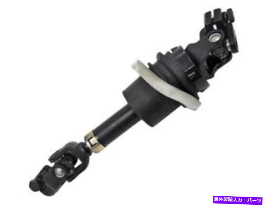 Steering Shaft 04-12の中間ステアリングシャフトシボレーポンティアックサターンマリブG6オーラMD61B5 Intermediate Steering Shaft For 04-12 Chevy Pontiac Saturn Malibu G6 Aura MD61B5【並行輸入品】