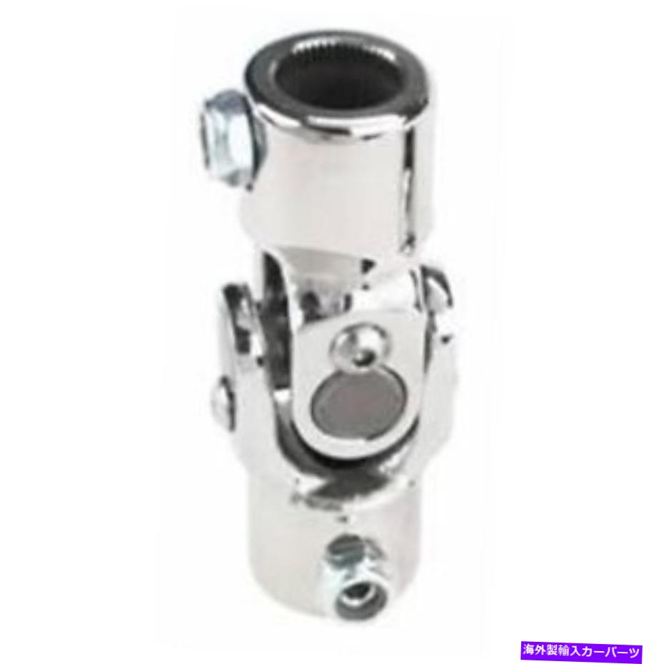 Steering Shaft Sweet MFG Chrome U-Joint、3/4-30 Spline to 1 DD、Small GM P/S '78 -UP Sweet Mfg Chrome U-Joint, 3/4-30 Spline to 1 DD, Small GM P/S '78-Up【並行輸入品】